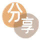 舟山信用卡商家平台☀️诚信信用卡24小时在线接单 - 吉林信用卡